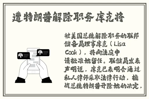 新金银1一5