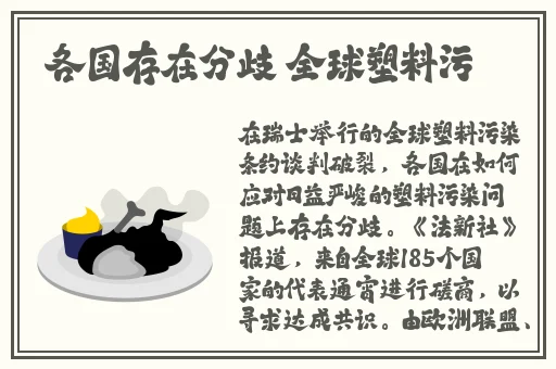 双胞胎共享女主h